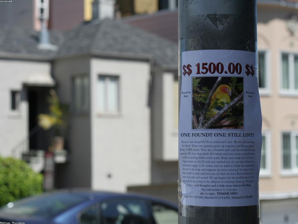 វិធីសាស្រ្តក្នុងការគ្រប់គ្រងប្រព័ន្ធប្រាក់រង្វាន់